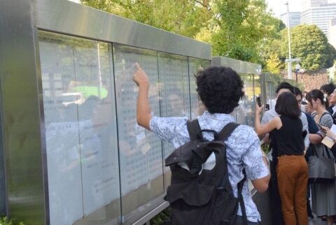 司法試験延期で 日弁連 速やかに延期後の実施時期明示を 会長談話を発表 ニコニコニュース