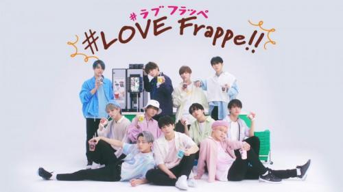 J01 メンバーの仲良し姿が可愛い ファミマフラッペ Web Cm解禁 元店員の鶴房さんは制服姿で登場 ニコニコニュース J01 メンバーの仲良し姿が可愛い ファミマフラッペ Web Cm解禁 元店員の鶴房さんは制服姿で登場 ニコニコニュース