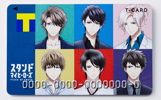 スタマイ マトリ6人がデザインされた Tカード 販売決定 描き下ろしを使用したオリジナルグッズも登場 ニコニコニュース スタマイ マトリ6人がデザインされた Tカード 販売決定 描き下ろしを使用したオリジナルグッズも登場 ニコニコニュース