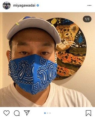 作り方知りたかった 真似したい 宮川大輔 自作マスクの作り方をインスタで解説 ニコニコニュース 作り方知りたかった 真似したい 宮川大輔 自作マスクの作り方をインスタで解説 ニコニコニュース