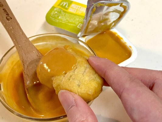チキンマックナゲットのマスタードソースを完全再現した結果 絶妙すぎてヤバい ニコニコニュース チキンマックナゲットのマスタードソースを完全再現した結果 絶妙すぎてヤバい ニコニコニュース