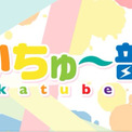 アイムエンタープライズとは 単語記事 ニコニコ大百科