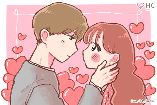 キスがうまいには仕掛けがある キスがうまい男の3つのコツとは ニコニコニュース キスがうまいには仕掛けがある キスがうまい男の3つのコツとは ニコニコニュース