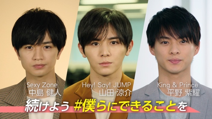 King&amp;Prince 平野紫耀 Hey!Say!JUMP 山田涼介 ネックレス 平野紫耀 山田涼介愛用♡ 大人気モデル✨ おしゃれ ハードウェア