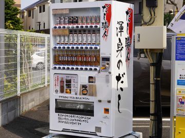 ダシは自販機で買う時代 だし職人 で買った 白だし がtkgに最高だった ニコニコニュース ダシは自販機で買う時代 だし職人 で買った 白だし がtkgに最高だった ニコニコニュース