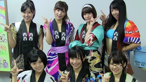 ライブ動画 歌は自信あるので 水産業応援アイドル怪傑 トロピカル丸の青春チームが爆勝宣言 ニコニコニュース ライブ動画 歌は自信あるので 水産業応援アイドル怪傑 トロピカル丸の青春チームが爆勝宣言 ニコニコニュース