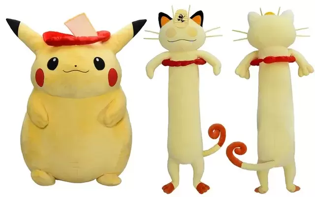 超キョダイぬいぐるみ　ニャース （キョダイマックスのすがた） Amazon.co.jp: ポケモンセンターオリジナル ぬいぐるみ ニャース
