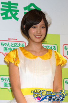 本田翼 アフラックダック風のキュートな衣装で美脚披露 最大の天敵は早起きと寝不足と運動 ニコニコニュース 本田翼 アフラックダック風のキュートな衣装で美脚披露 最大の天敵は早起きと寝不足と運動 ニコニコニュース