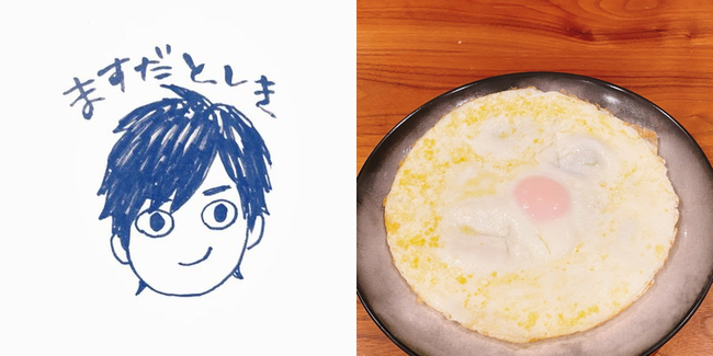 声優 増田俊樹さんの手料理がおいしそうすぎないか と話題に ニコニコニュース 声優 増田俊樹さんの手料理がおいしそうすぎないか と話題に ニコニコニュース