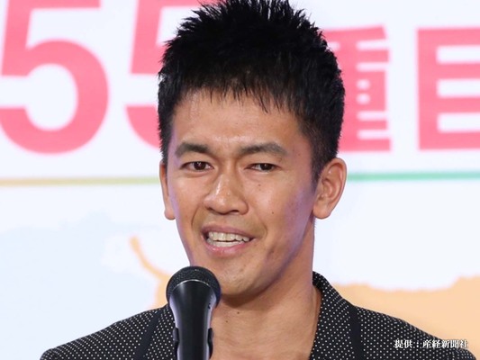 外出自粛を受け 武井壮が動画を公開 内容に 笑った できるかーい とツッコミの嵐 ニコニコニュース