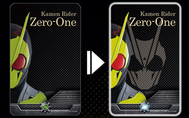 仮面ライダー シリーズのicカード着せ替えパスケースが登場 改札にかざすとライダーマークがピカッと光る仕様 ニコニコニュース 仮面ライダー シリーズのicカード着せ替えパスケースが登場 改札にかざすとライダーマークがピカッと光る仕様 ニコニコニュース