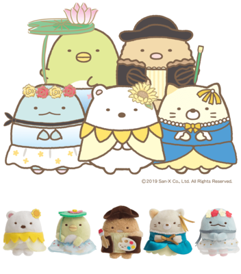 すみっコたちが名画に変身 ロンドン ナショナル ギャラリー展 すみっコぐらし てのりぬいぐるみ付き前売券 ニコニコニュース すみっコたちが名画に変身 ロンドン ナショナル ギャラリー展 すみっコぐらし てのりぬいぐるみ付き前売券 ニコニコニュース