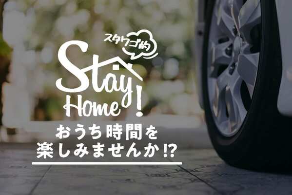 本屋には絶対売ってない塗り絵 第4弾 Suv コンパクト Kカーあります もちろん無料のpdf配付中 ニコニコニュース 本屋には絶対売ってない塗り絵 第4弾 Suv コンパクト Kカーあります もちろん無料のpdf配付中 ニコニコニュース