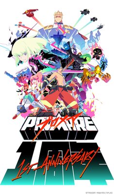 プロメア の同時視聴企画 Stayhome With Promare を実施 上映1周年を記念して ニコニコニュース