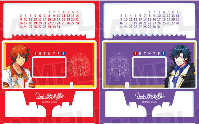 うたプリ St Rishの卓上アクリル万年カレンダーが登場 年月が経過しても半永久的に使用可能 ニコニコニュース