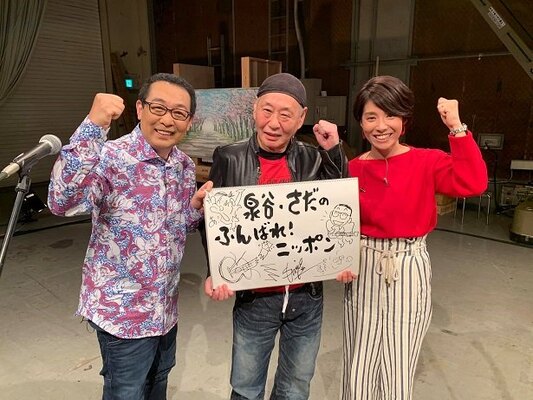 泉谷しげるとさだまさしが日本全国へ元気と勇気を届ける ニコニコニュース 泉谷しげるとさだまさしが日本全国へ元気と勇気を届ける ニコニコニュース