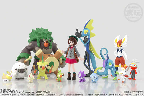 ガラル地方シリーズが始動 バンダイ 食玩 ポケモンスケールワールド フィギュア ニコニコニュース ガラル地方シリーズが始動 バンダイ 食玩 ポケモンスケールワールド フィギュア ニコニコニュース