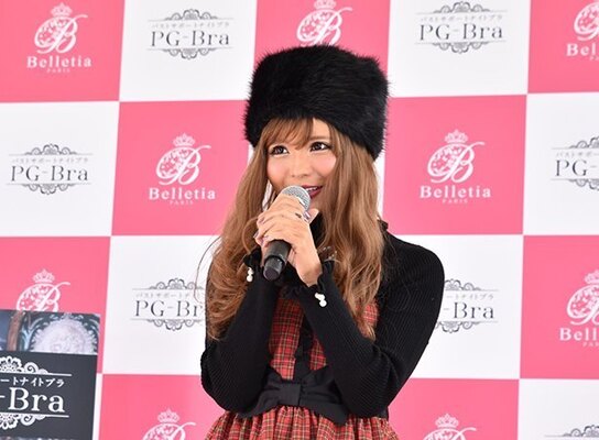 益若つばさ 黒髪ハーフツイン 姿に反響 益若メイク最強 18歳で全然いける ニコニコニュース