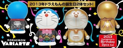 9月3日の誕生日記念 タキシードドラえもん と 金のドラえもん フィギュアがセットで登場 ニコニコニュース 9月3日の誕生日記念 タキシードドラえもん と 金のドラえもん フィギュアがセットで登場 ニコニコニュース