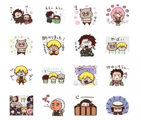 柱もギュッと詰め込んだ 鬼滅の刃 カナヘイ ゆるっとかわいいlineスタンプ登場 ニコニコニュース