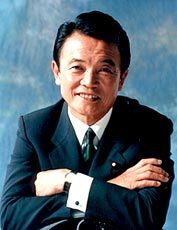 麻生太郎はダンディなのか はい3割 服装と話し方がダンディ 女性 37歳 ニコニコニュース