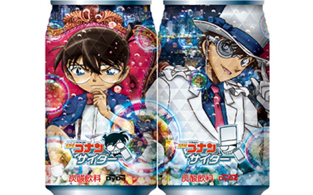 名探偵コナン サイダー第3弾 発売決定 コナン キッドら全6種 関係の深いキャラで繋がるパッケージ ニコニコニュース
