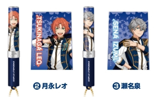 あんスタ 手のひらサイズの ルミエルペンライト が登場 表面にキャラクター 裏面に名前入り ニコニコニュース あんスタ 手のひらサイズの ルミエルペンライト が登場 表面にキャラクター 裏面に名前入り ニコニコニュース