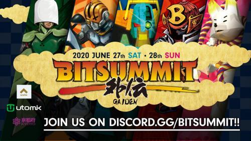 インディーゲームオンラインイベント Bitsummit ニコニコニュース