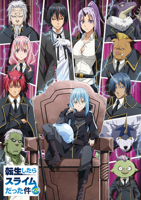 Tvアニメ 転生したらスライムだった件 第2期 および Tvアニメ 転生したらスライムだった件 ニコニコニュース Tvアニメ 転生したらスライムだった件 第2期 および Tvアニメ 転生したらスライムだった件 ニコニコニュース