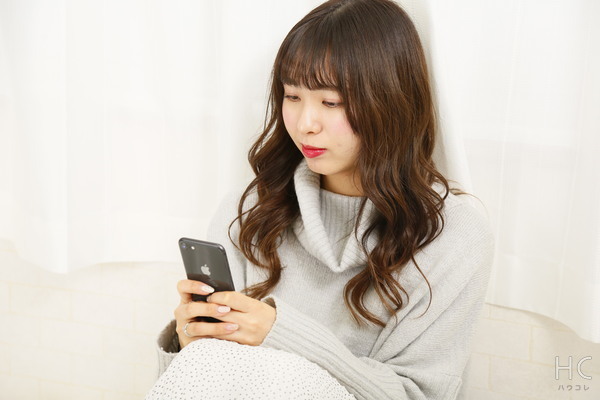 好きが抑えられない つい好きな女子に送ってしまう男子の ウザいline ニコニコニュース