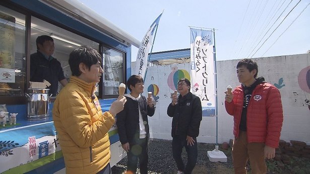 博多華丸 オムライス店の個性派店主に追い込まれる 華丸 大吉のなんしようと ニコニコニュース 博多華丸 オムライス店の個性派店主に追い込まれる 華丸 大吉のなんしようと ニコニコニュース