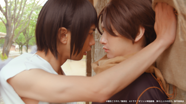 馬場良馬 瑛ら出演ドラマ ギリシャ神話劇場 ニコニコニュース