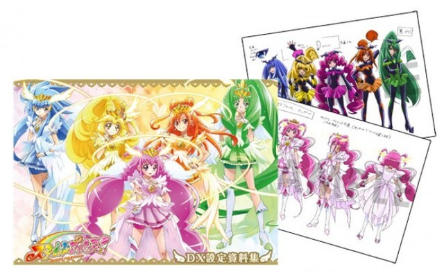 スマイルプリキュア ファン垂涎の新作グッズが発売 ニコニコニュース