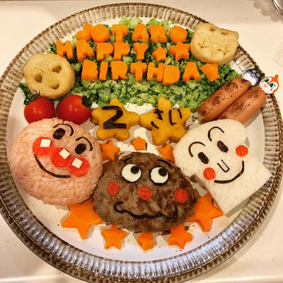 2歳の誕生日ご飯に 子供が喜ぶバースデーキャラプレートでお祝いしよう ニコニコニュース 2歳の誕生日ご飯に 子供が喜ぶバースデーキャラプレートでお祝いしよう ニコニコニュース