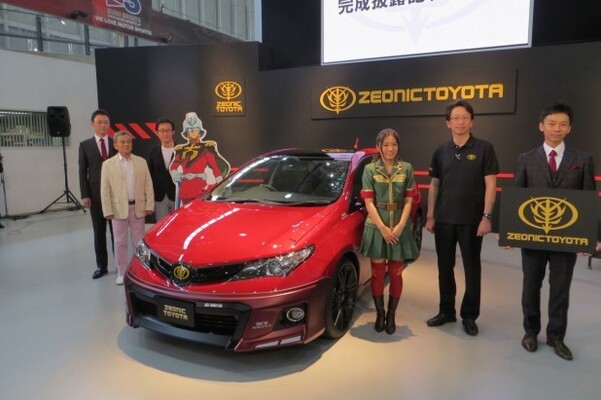 シャア専用オーリス 市販型を正式発表 専用ナビは900台限定 動画 ニコニコニュース シャア専用オーリス 市販型を正式発表 専用ナビは900台限定 動画 ニコニコニュース