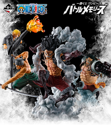 クリアランスバーゲン One Piece 一番くじバトルメモリーズ ルフィ 値引 Sn4hr Org