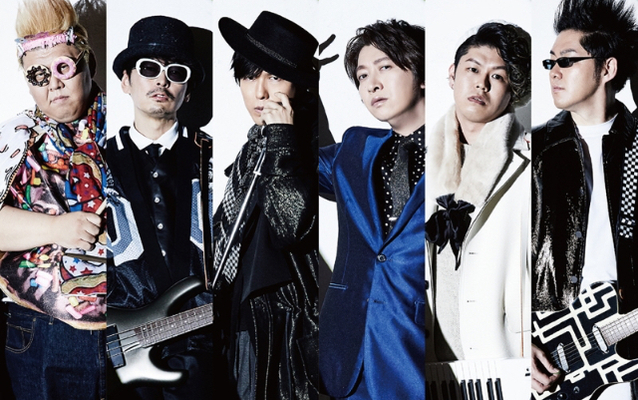 神谷浩史さん 小野大輔さんのラジオ Dgs 発のエアバンド Mob リモートrec映像公開 ニコニコニュース 神谷浩史さん 小野大輔さんのラジオ Dgs 発のエアバンド Mob リモートrec映像公開 ニコニコニュース