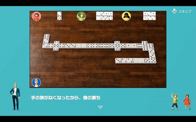 ドミノ は倒さず繋げるのが正式ルール ニコニコニュース