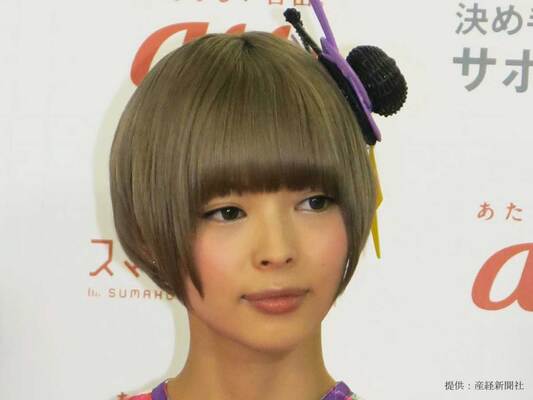 最上もがが 太もも と 二の腕 が見えるca風コスプレを披露 ファン ぜひ アテンドして ニコニコニュース 最上もがが 太もも と 二の腕 が見えるca風コスプレを披露 ファン ぜひ アテンドして ニコニコニュース