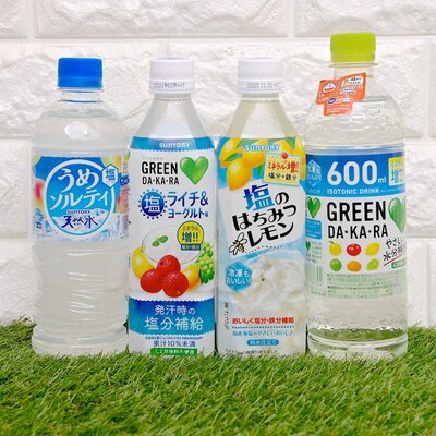 おいしく飲んで水分 塩分 ミネラル補給 サントリー 夏のおすすめドリンク ニコニコニュース
