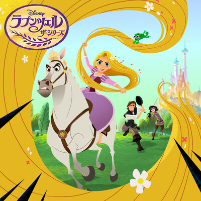 魔法の髪を持つプリンセスの大冒険 ディズニー ラプンツェル ザ シリーズ 作品紹介 ニコニコニュース 魔法の髪を持つプリンセスの大冒険 ディズニー ラプンツェル ザ シリーズ 作品紹介 ニコニコニュース