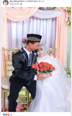 65歳の女性 養子にした24歳男性からプロポーズを受けて結婚 インドネシア ニコニコニュース 65歳の女性 養子にした24歳男性からプロポーズを受けて結婚 インドネシア ニコニコニュース
