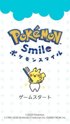 ポケモン 歯みがきを楽しく習慣化できる新作アプリ ポケモンスマイル リリース決定 ニコニコニュース