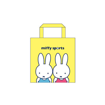 スポーツを楽しむミッフィーの雑貨 スモール プラネット Miffy Sports グッズ ニコニコニュース