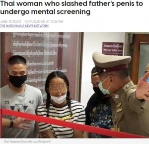 10歳で父に性的虐待を受けた 29歳娘 父の性器を切り落とし殺害か タイ ニコニコニュース 10歳で父に性的虐待を受けた 29歳娘 父の性器を切り落とし殺害か タイ ニコニコニュース