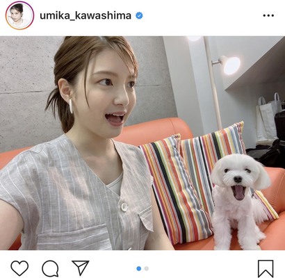 川島海荷 愛犬と同じ表情の仲良しショットに 宇宙一可愛いシンクロ そっくり の声 ニコニコニュース