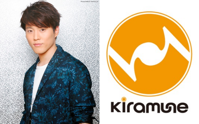 入野自由さんがyoutubeにて1週間限定mini Live配信決定 デビュー11周年記念 ニコニコニュース