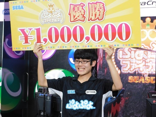 対戦アクションパズル ぷよぷよeスポーツ のプロ大会 ぷよぷよチャンピオンシップ ぷよぷよファイナルズ が開催 ニコニコニュース