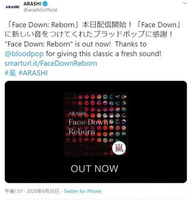 嵐 Face ニコニコニュース 嵐 Face ニコニコニュース