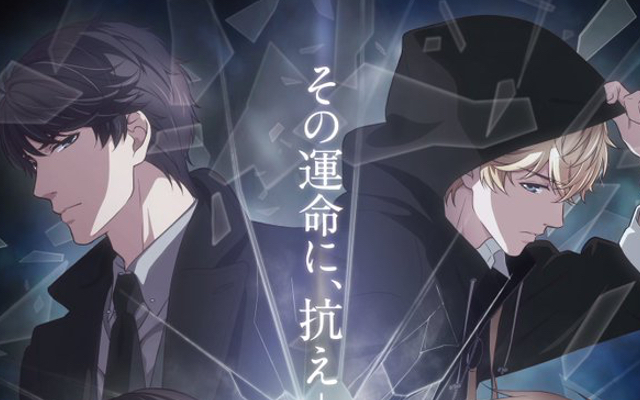 Tvアニメ 恋プロ 新キービジュ Pv公開 アニメ設定資料集 原画が登場する展示イベントも開催決定 ニコニコニュース Tvアニメ 恋プロ 新キービジュ Pv公開 アニメ設定資料集 原画が登場する展示イベントも開催決定 ニコニコニュース